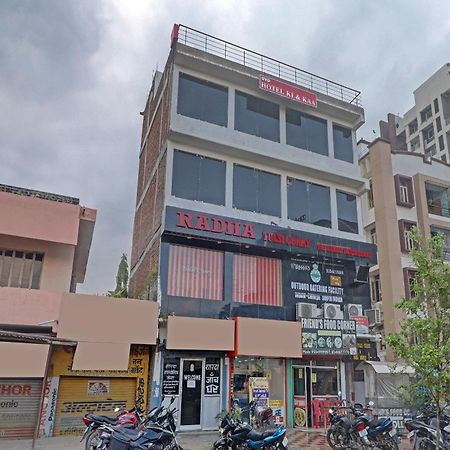 Hotel O Ki & Kaa Danapur Buitenkant foto